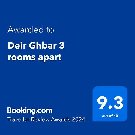 Deir Ghbar 3 Rooms Apart Амман Экстерьер фото
